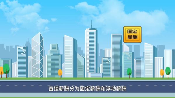 专注南浔区MG动画制作(AI动画、MG动画、三维动画)制作公司，二维动画制作